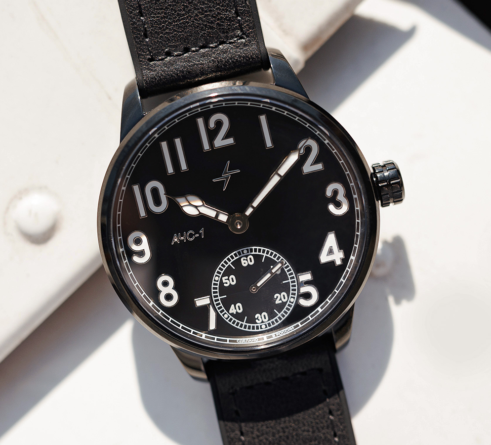 AChS PILOT 3603S 42 mm manual winding