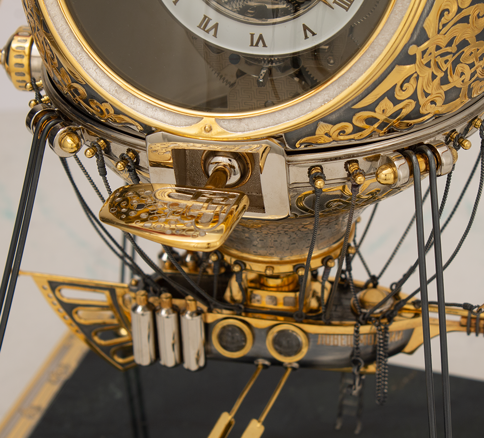 Ловец молний