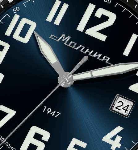 Беркут 42 мм автоподзавод