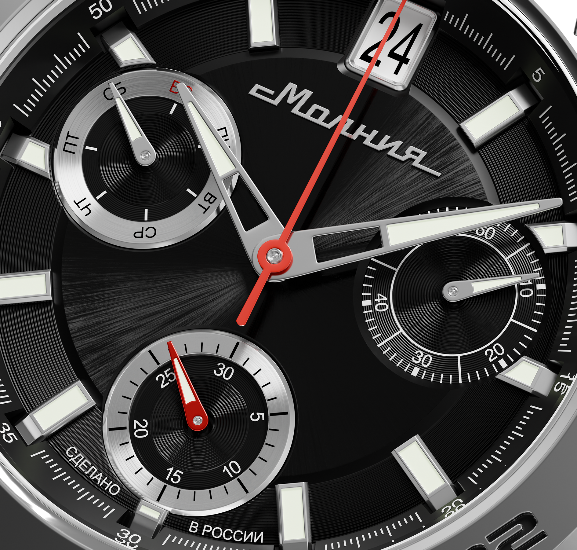 Energy Z60 42 mm quartz chronograph