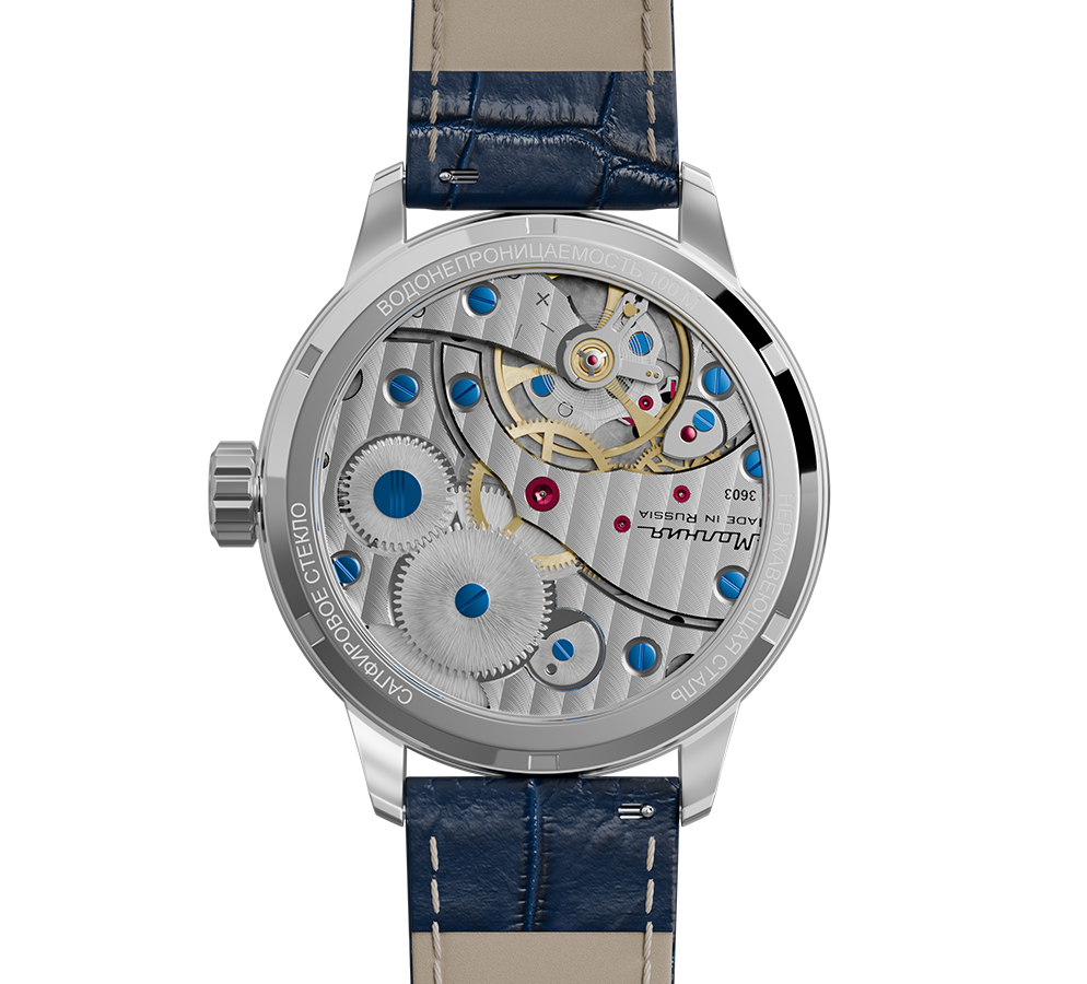 Tribute 1984 TCB 3603 42 mm manual winding
