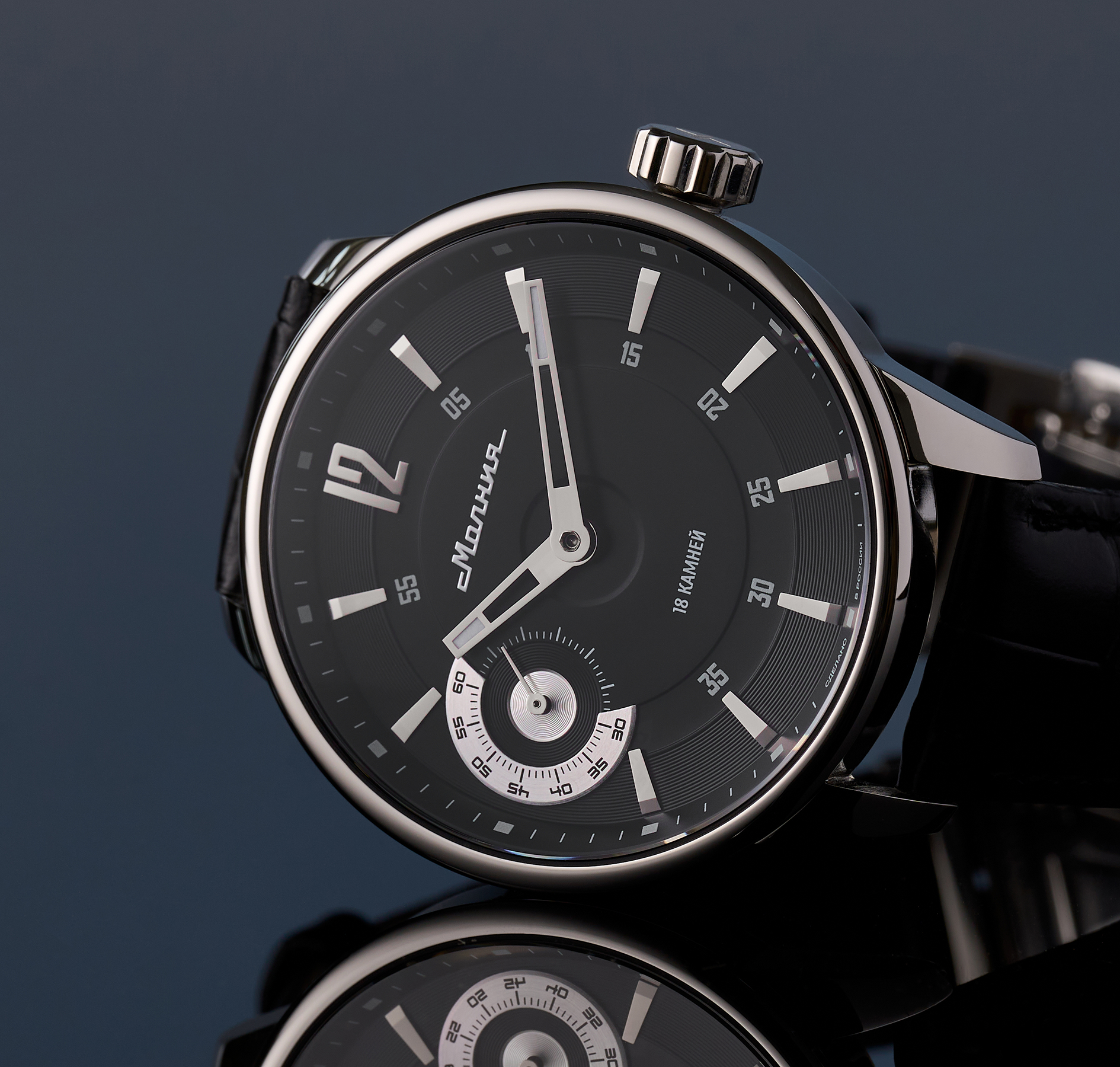 Корпус Нержавеющая сталь 316L