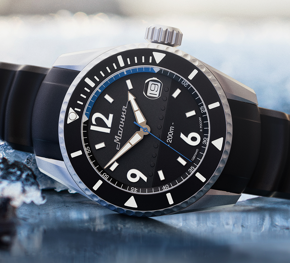 Baikal 8215 42 mm cuerda automática