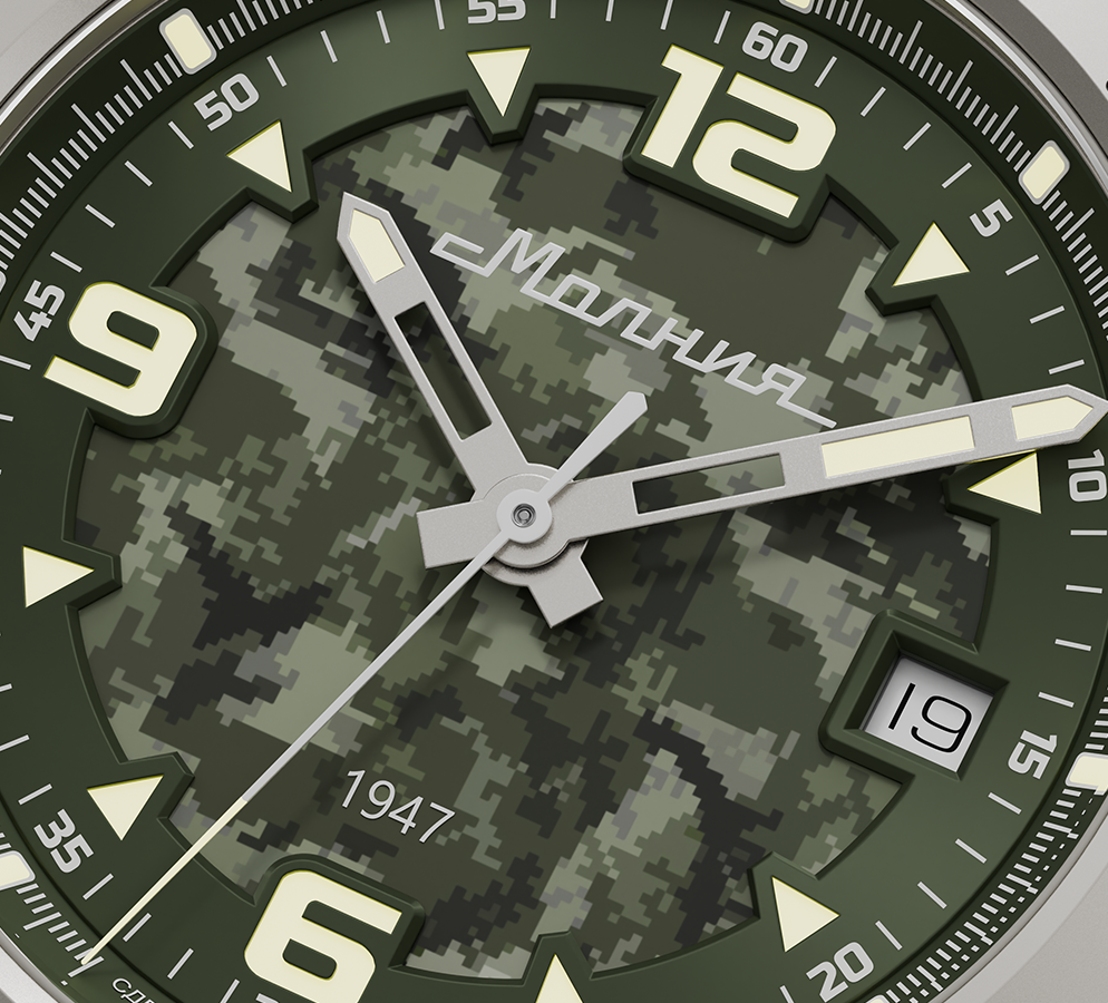 Peregrino 8215 42 mm cuerda automática