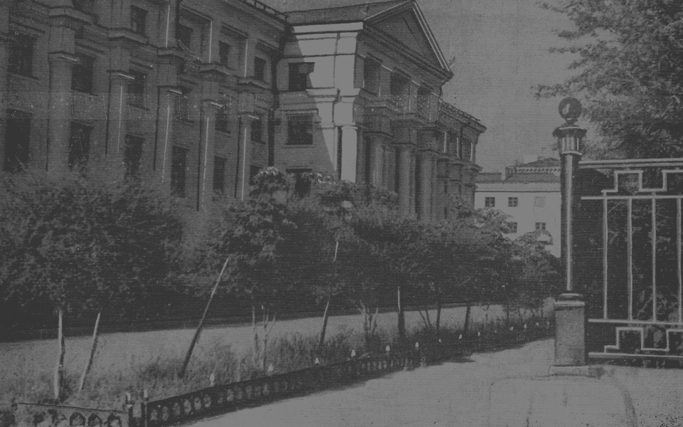 1947