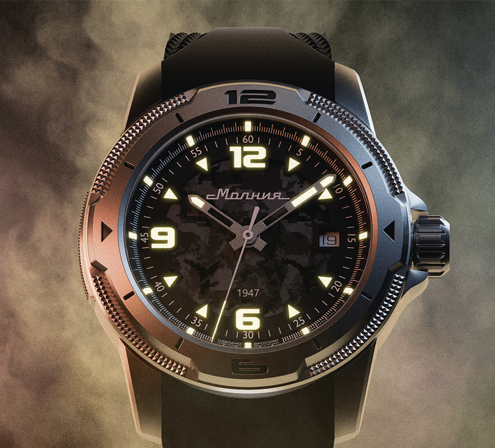 Peregrino 8215 42 mm cuerda automática