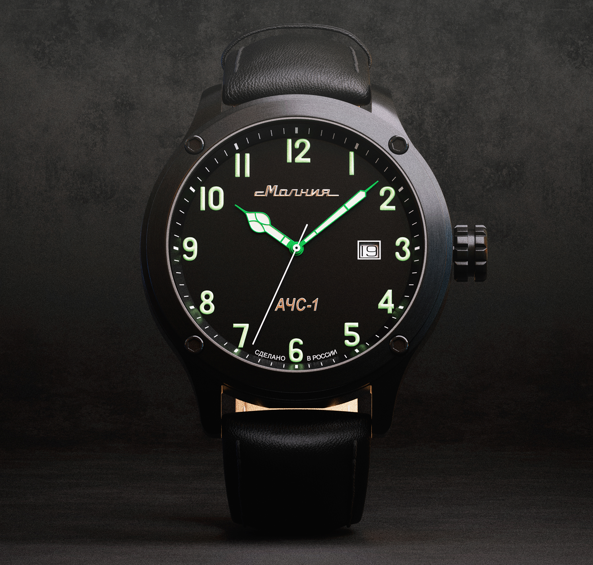 ACS-1 TCB 8215 44mm 自动上链