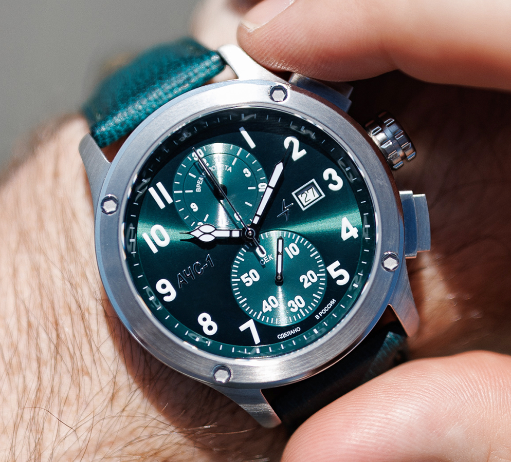 AChS-1 3520.D 44 mm quartz chronograph green matt
