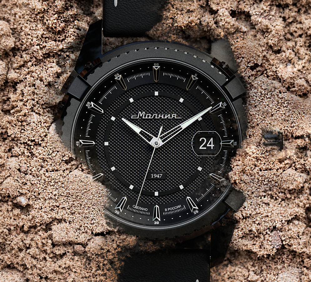 Extreme 42 mm Automatic