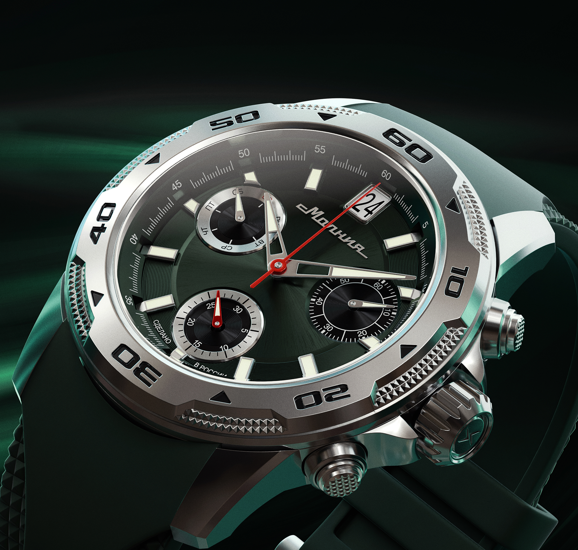 Energy Z60 42 mm quartz chronograph