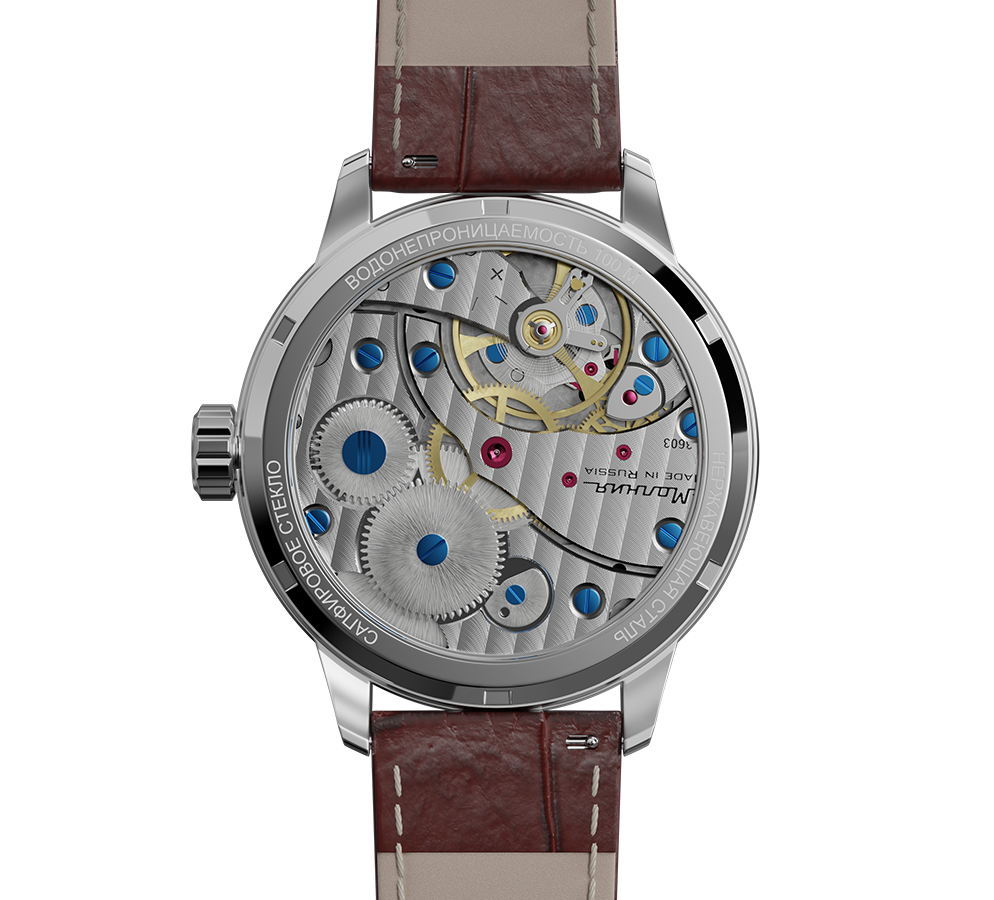 Tribute 1984 TCB 3603 42 mm manual winding