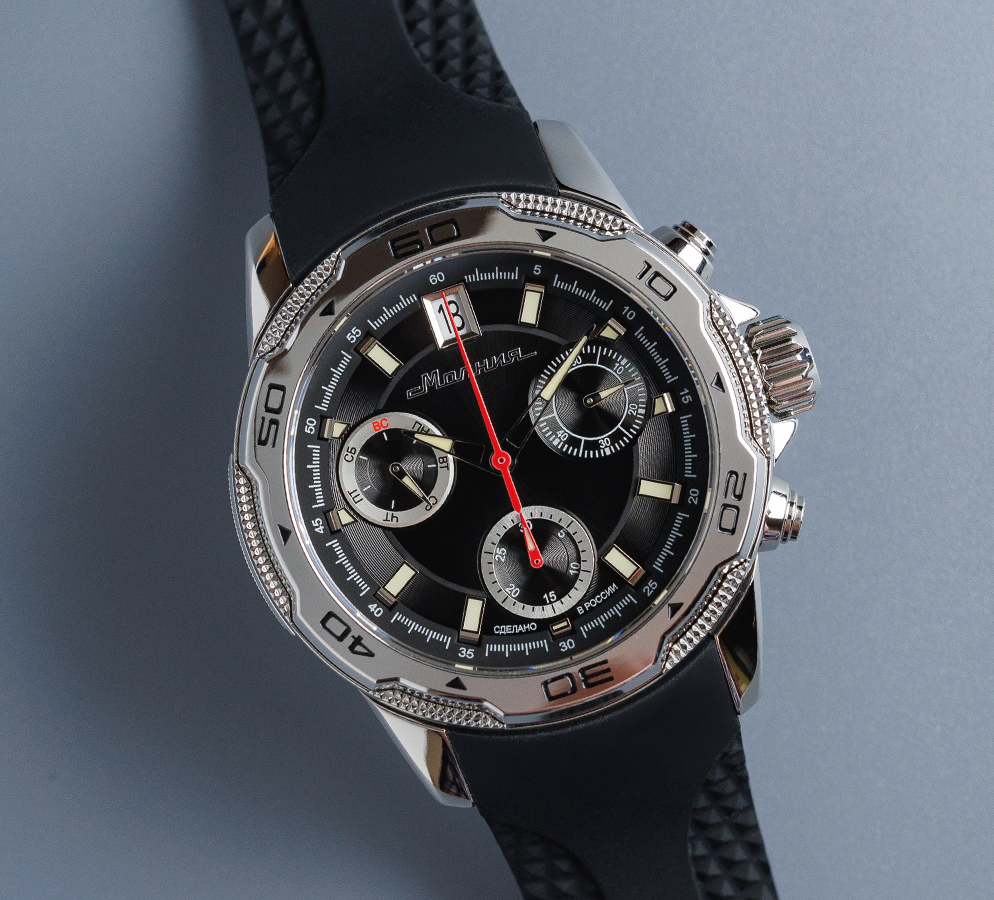 Energy Z60 42 mm quartz chronograph