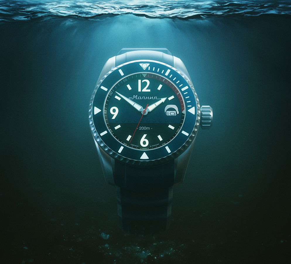 Baikal 8215 42 mm Automatic