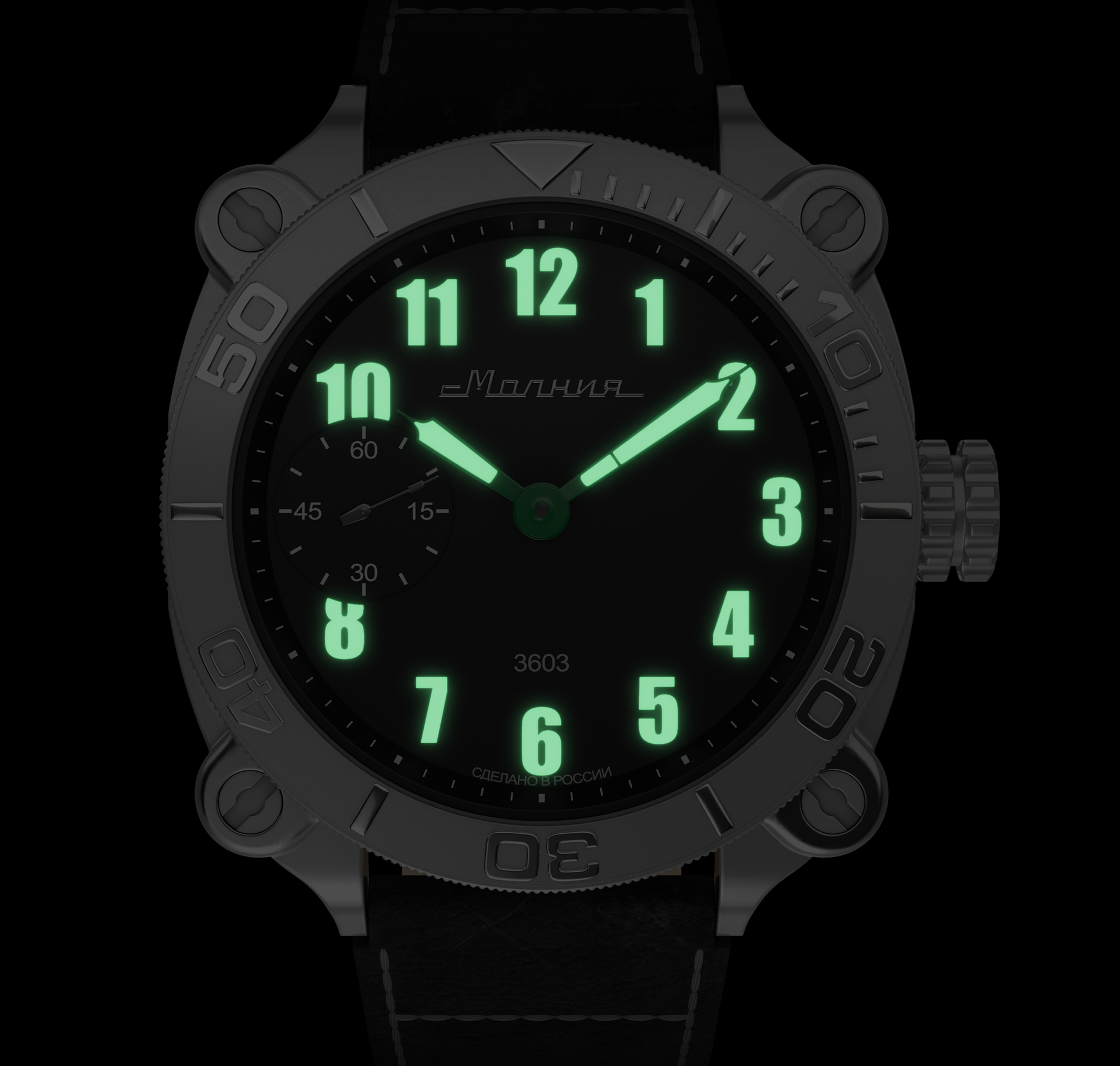 Подсветка Super-LumiNova