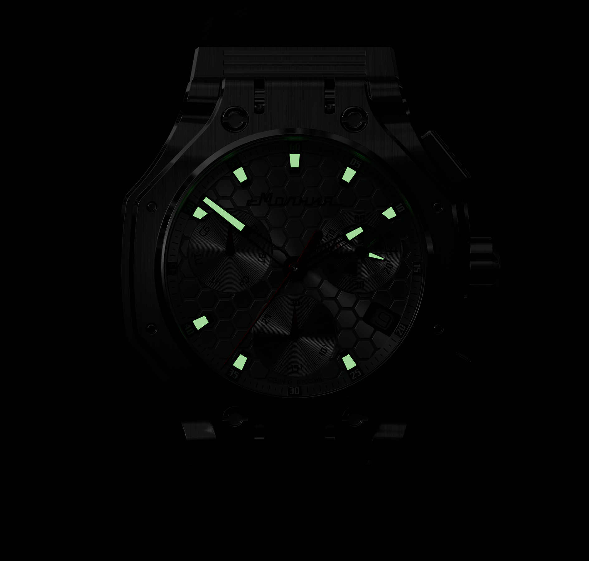 Подсветка Super-LumiNova