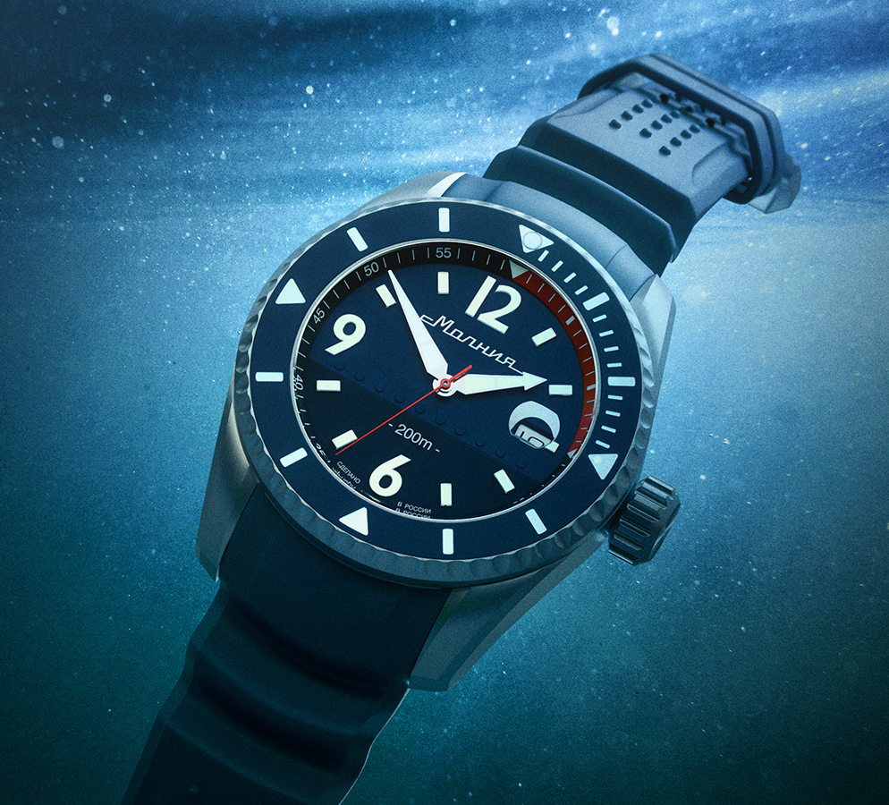 Baikal 8215 42 mm Automatic