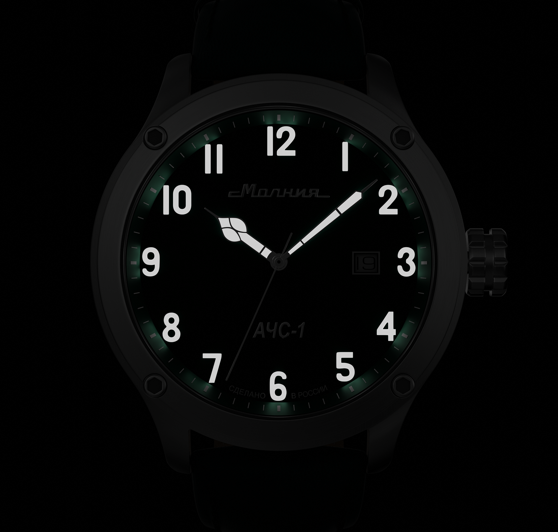 Подсветка Super-LumiNova