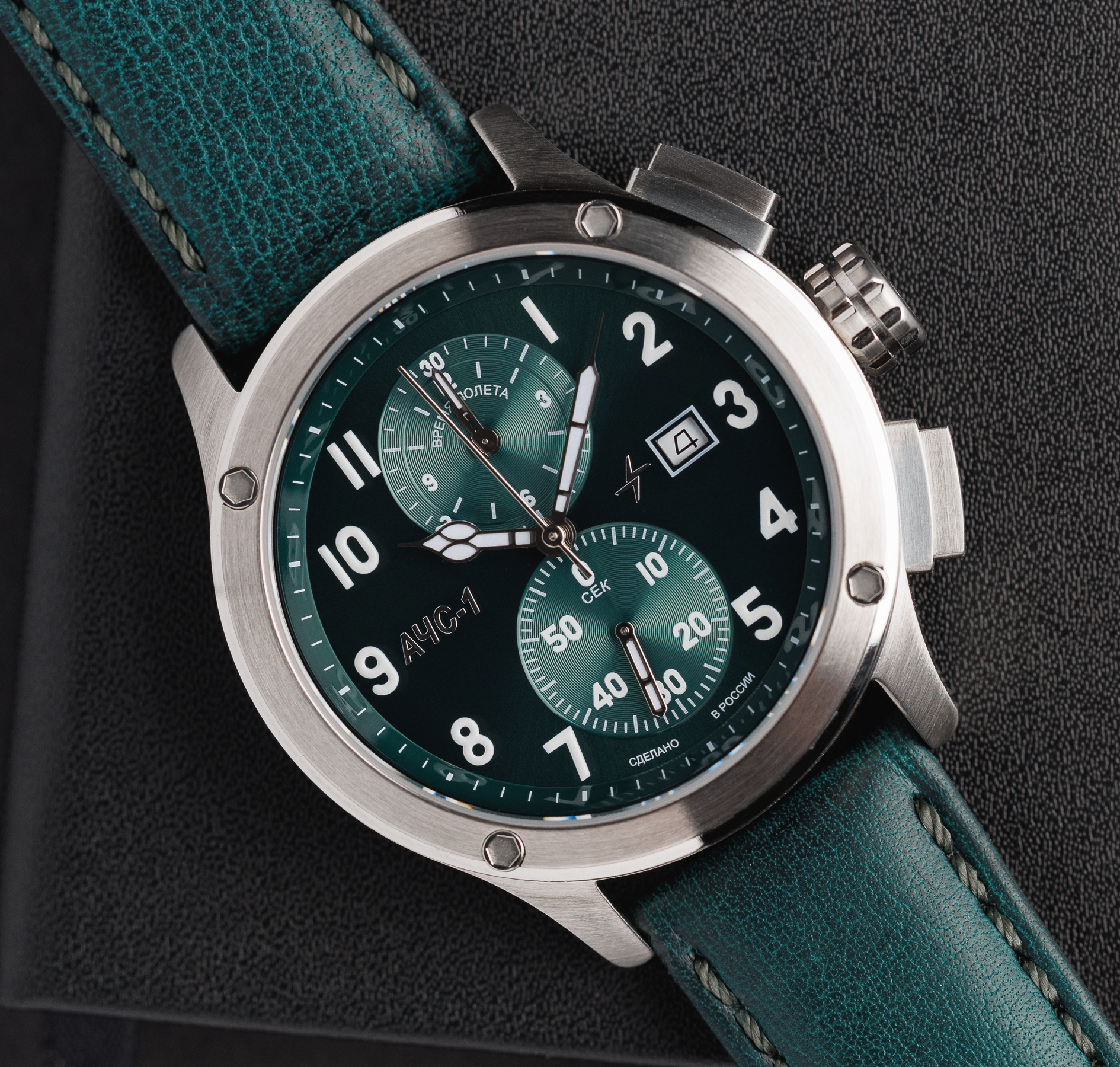 AChS-1 3520.D 44 mm cronógrafo de cuarzo negro mate