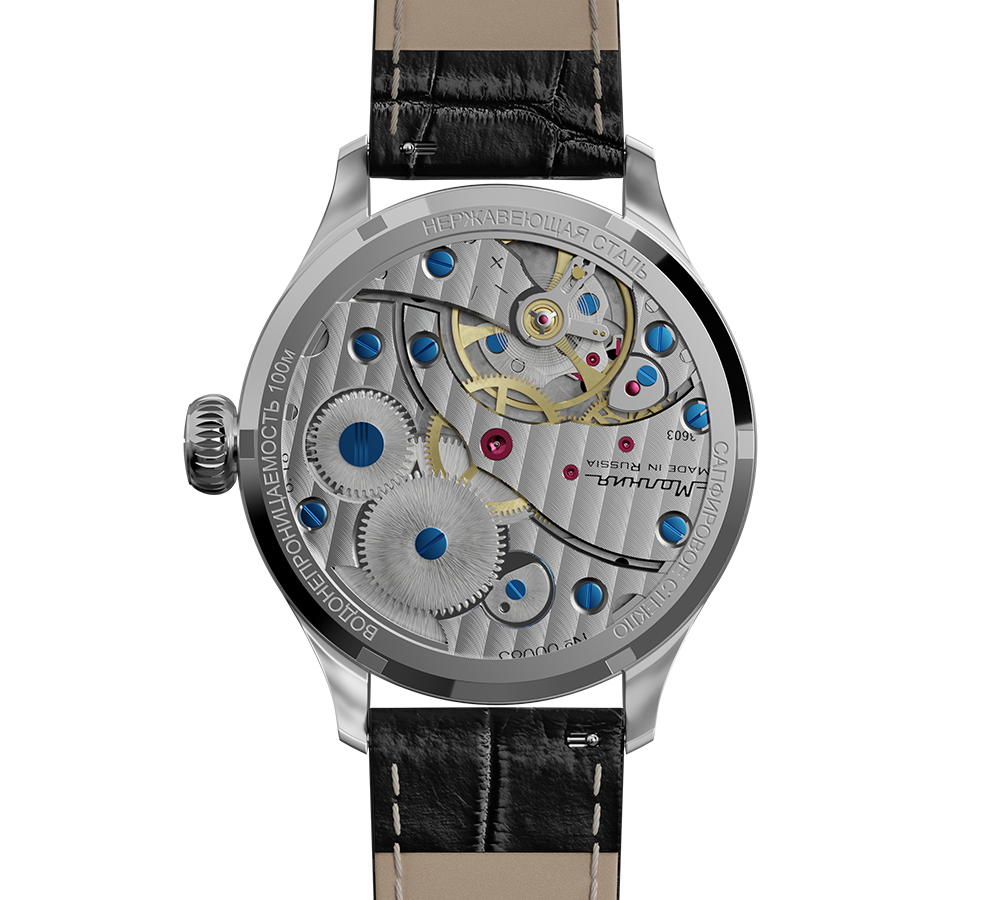 Akinak TCB 3603 41 mm manual winding
