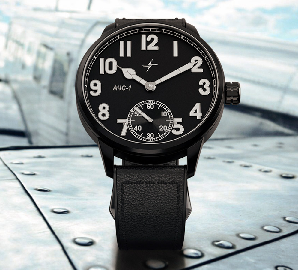 AChS PILOT 3603S 42 mm manual winding
