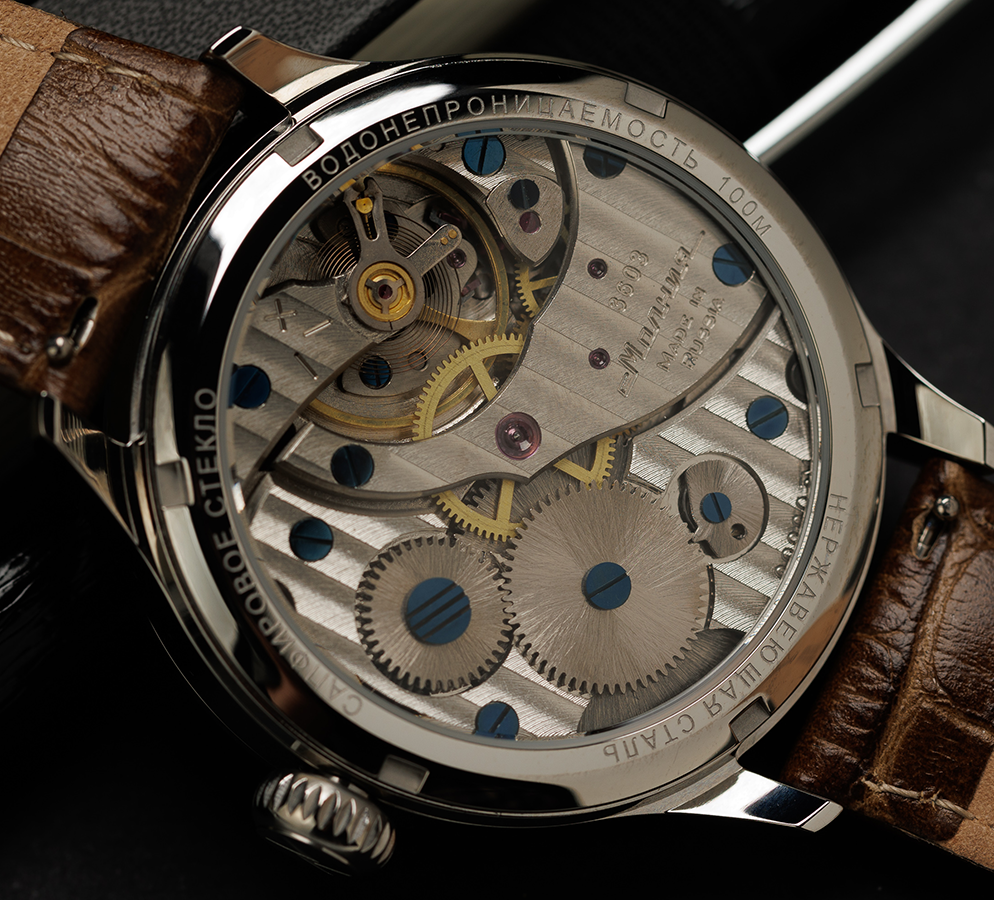 Akinak TCB 3603 41 mm cuerda manual