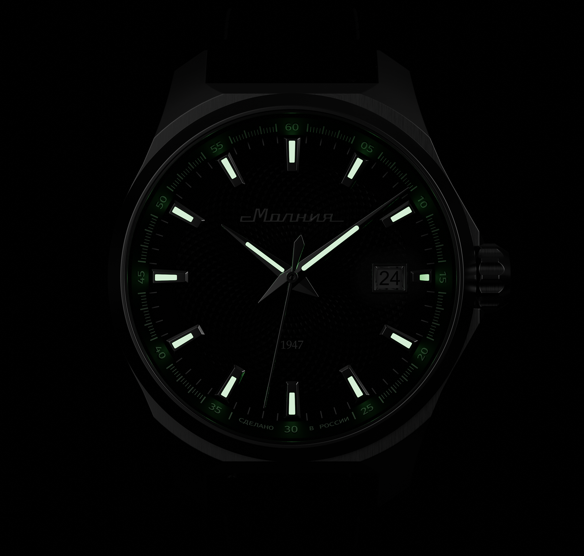 Подсветка Super-LumiNova