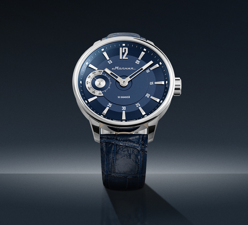 Tribute 1984 TCB 3603 42 mm manual winding