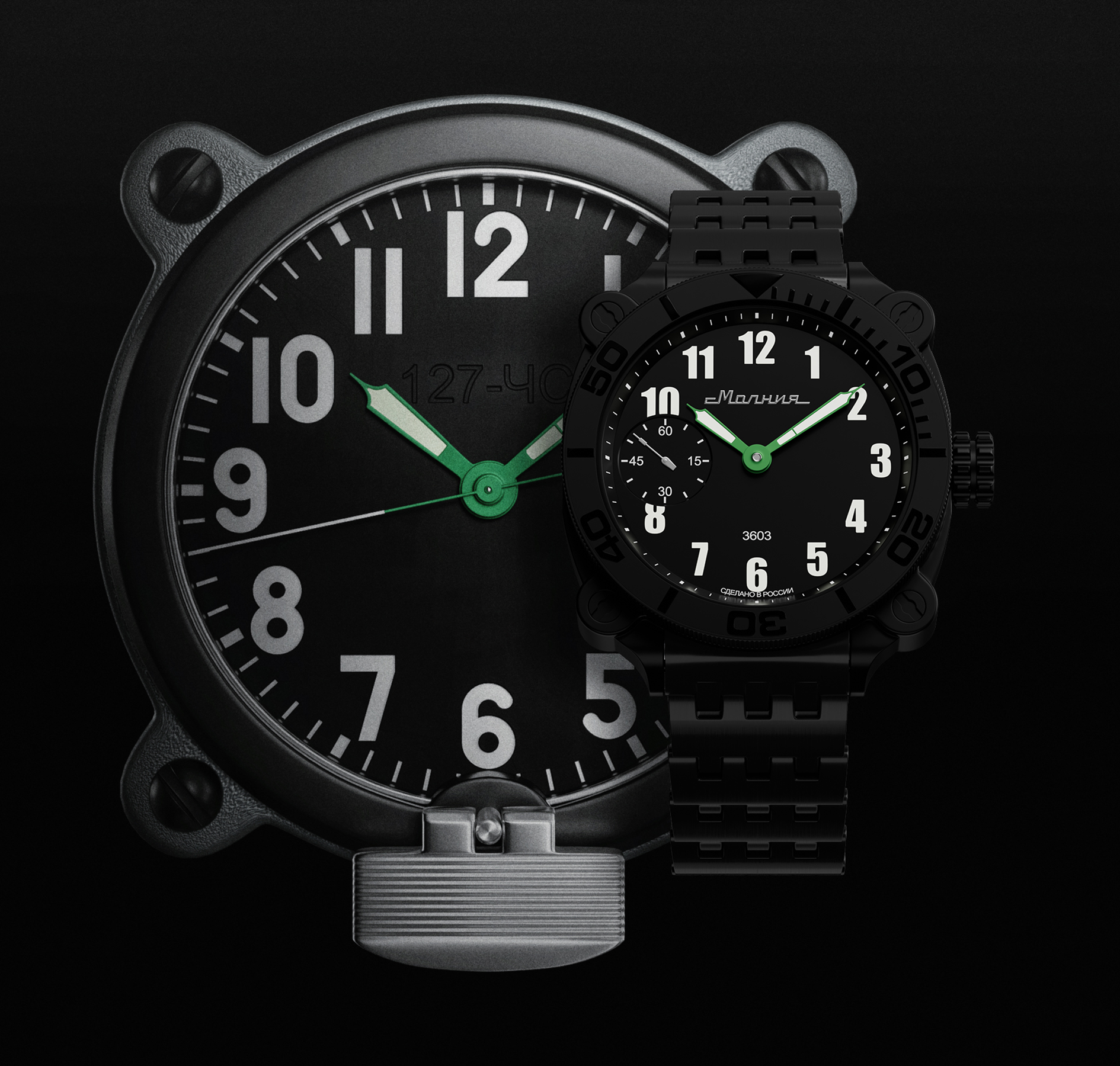 Корпус Танковый