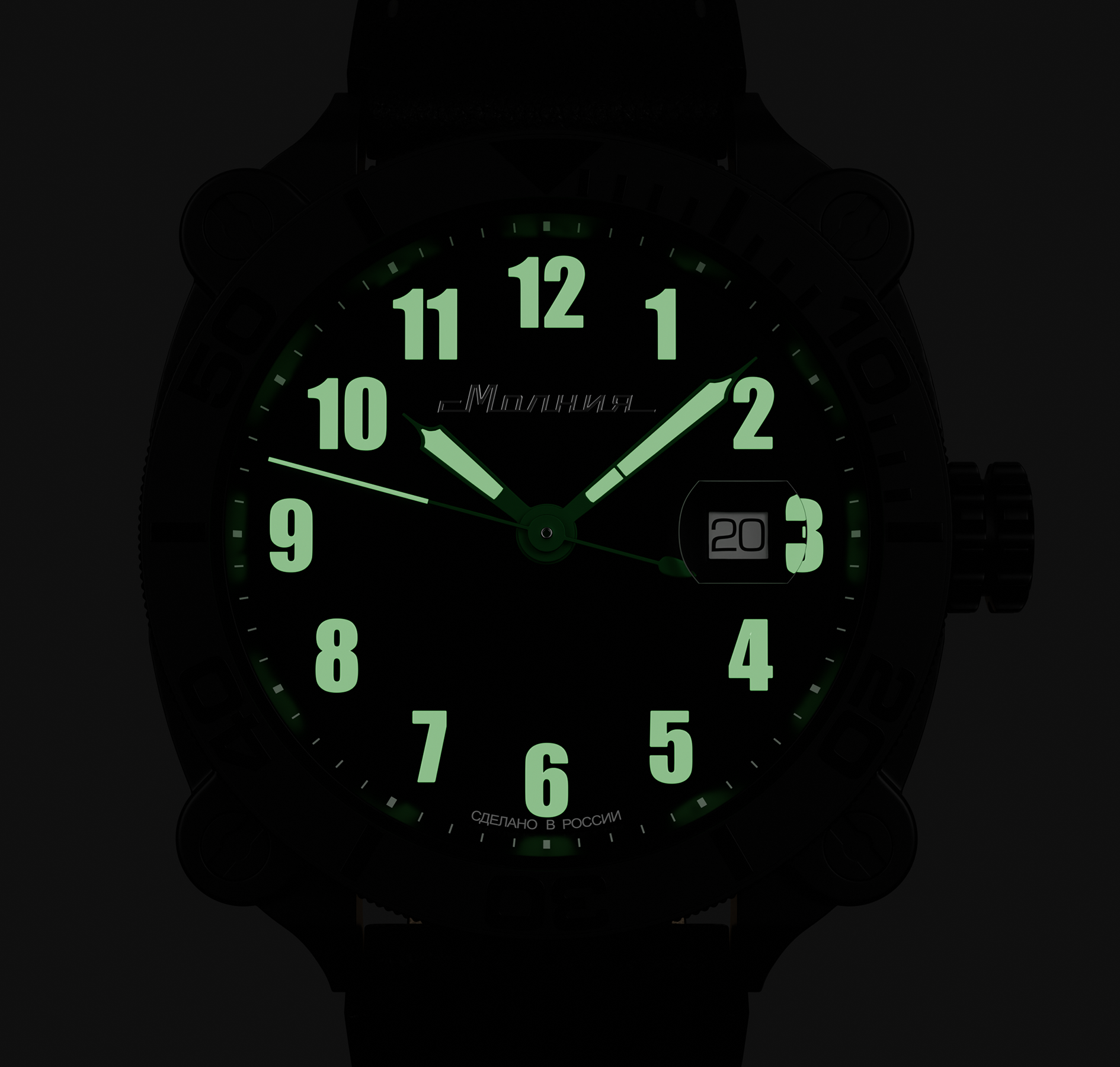 Подсветка Super-LumiNova