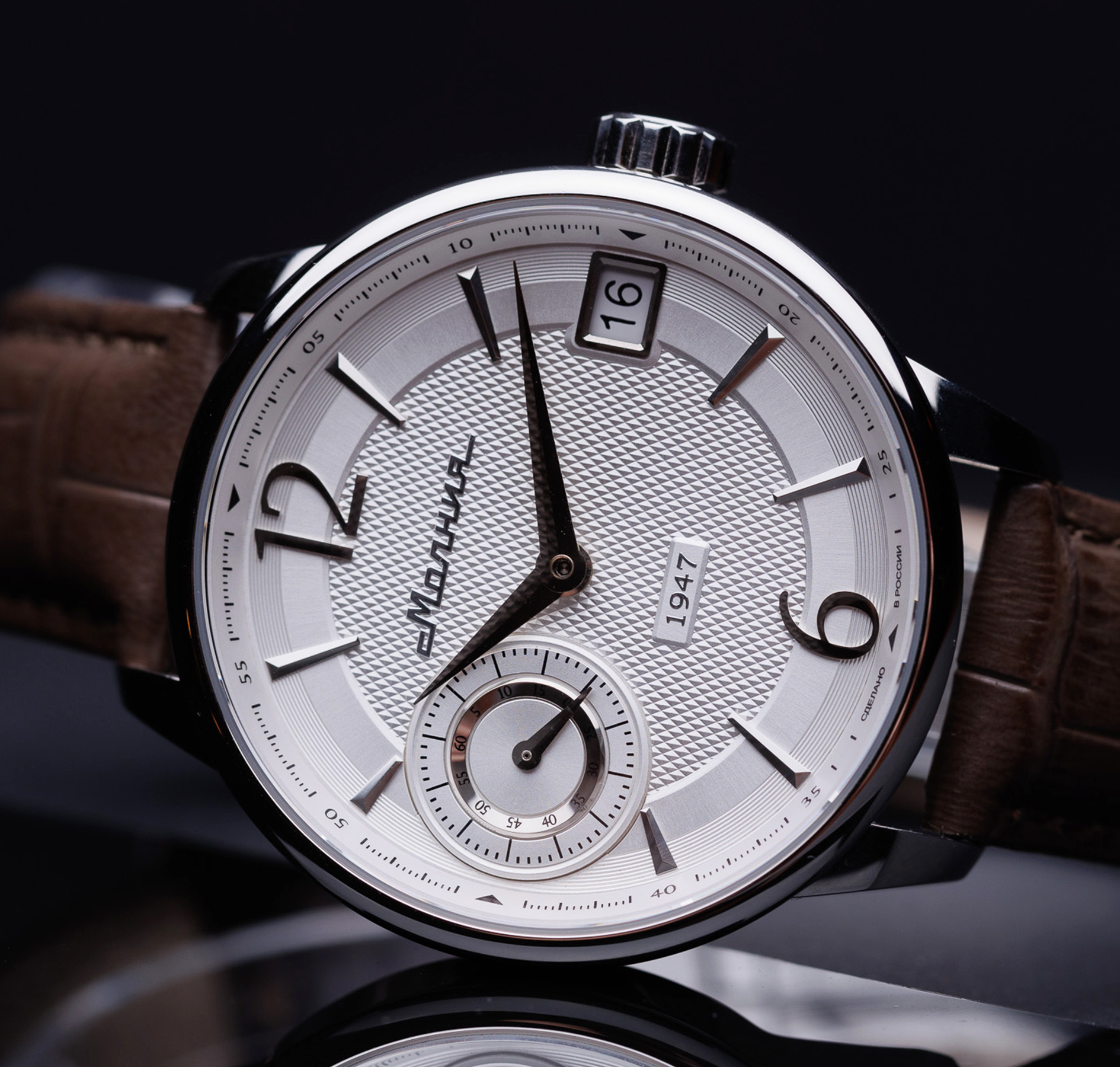 Корпус Нержавеющая сталь 316L
