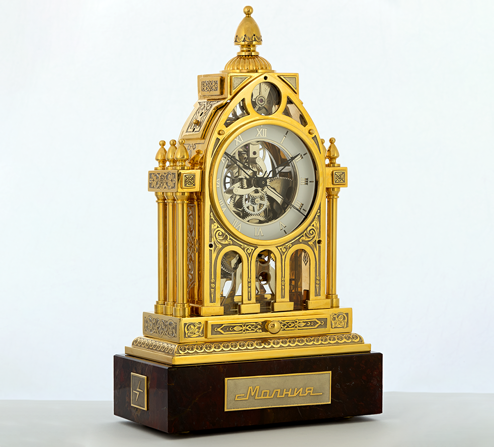 Temple of Time