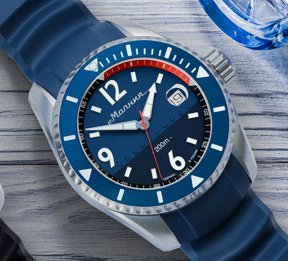 Baikal 8215 42 mm Automatic