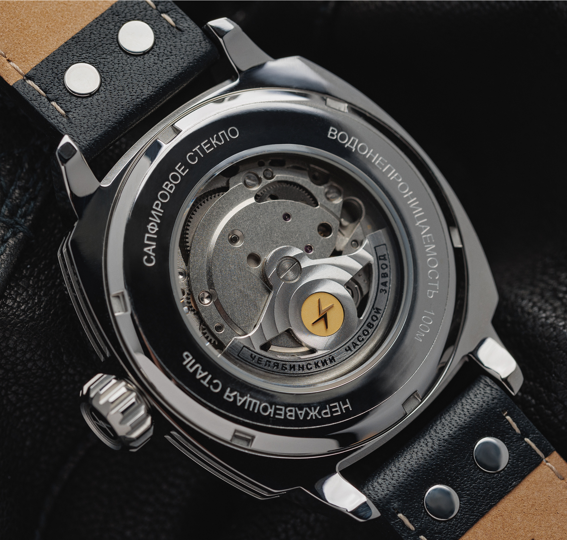 Berkut TCB 8215 42 mm Automatic
