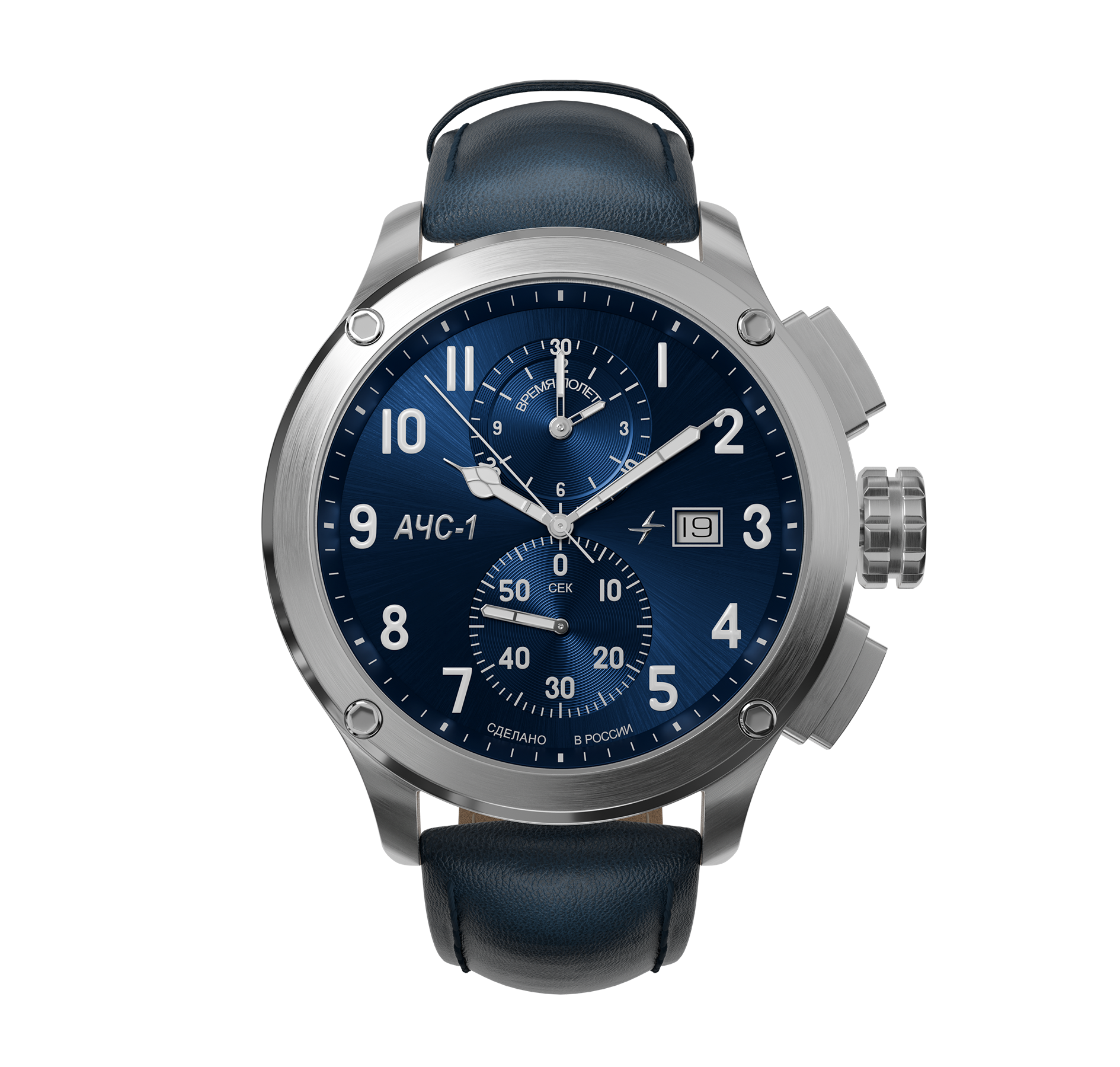 AChS-1 3520.D 44 mm cronógrafo de cuarzo azul mate