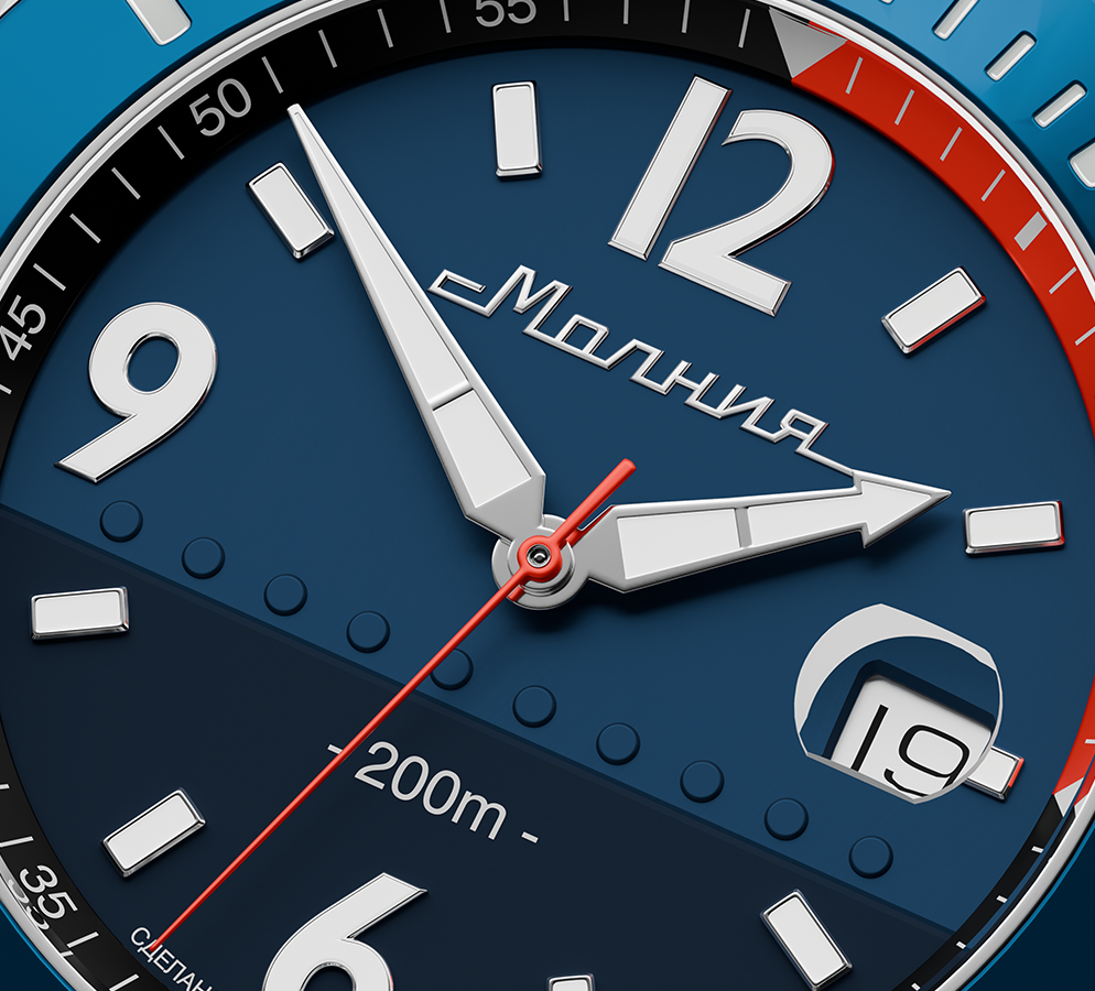 Baikal 8215 42 mm Automatic