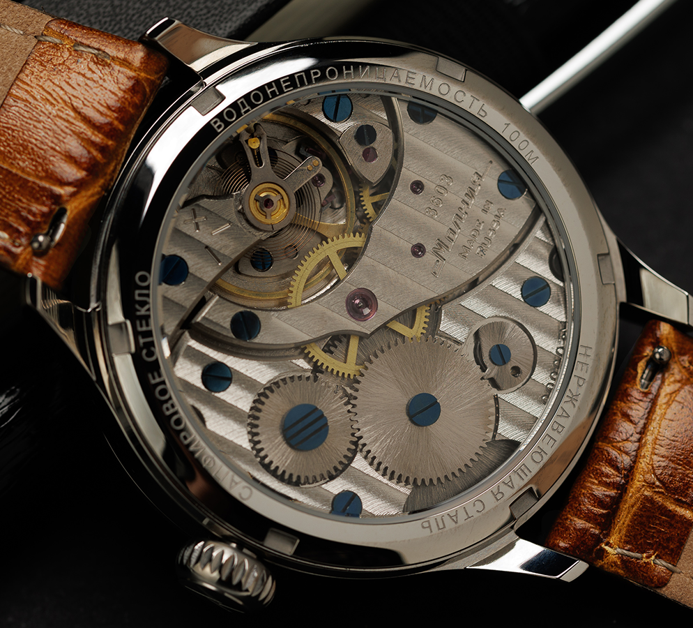 Akinak TCB 3603 41 mm cuerda manual