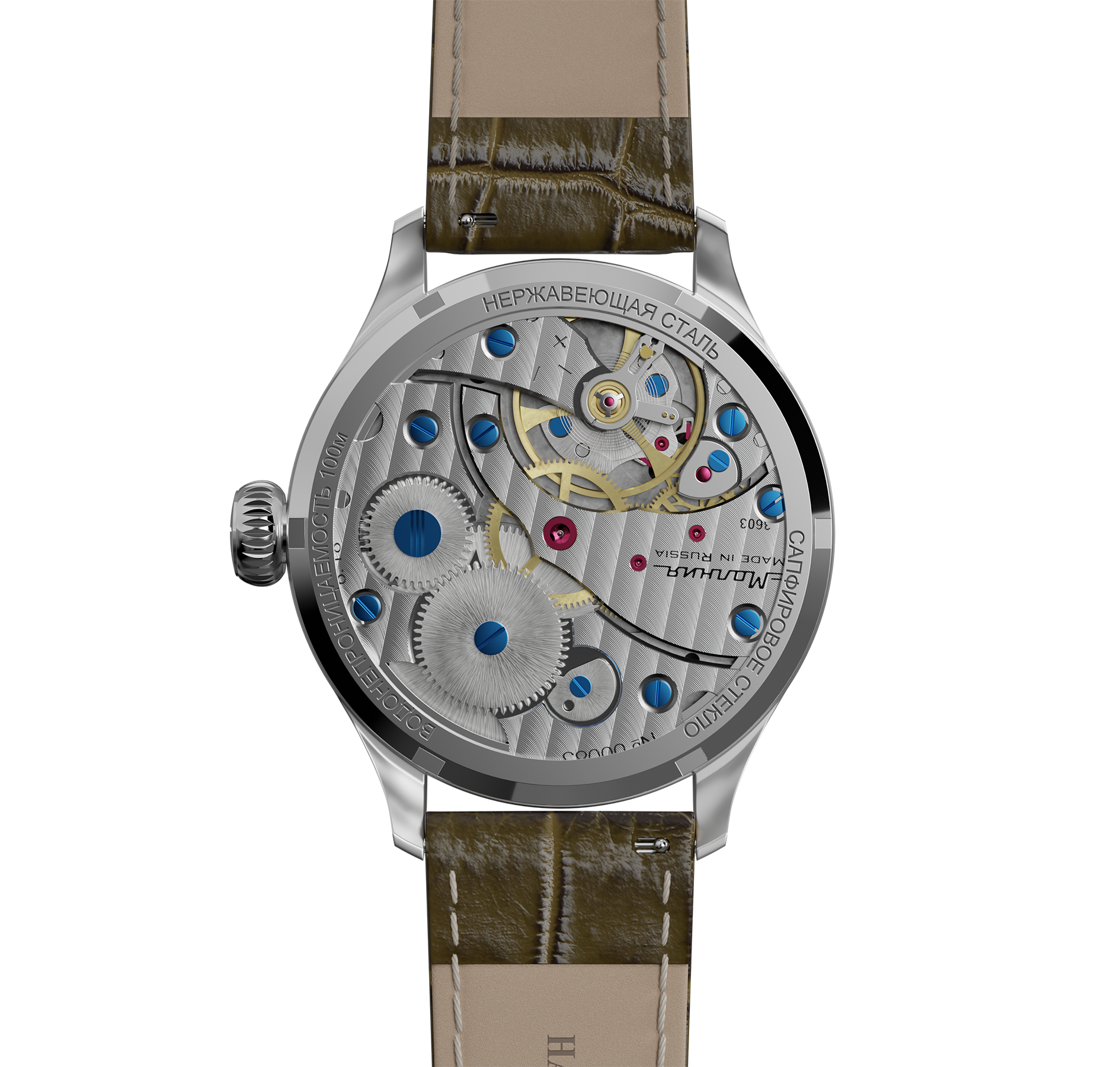 Akinak TCB 3603 41 mm cuerda manual
