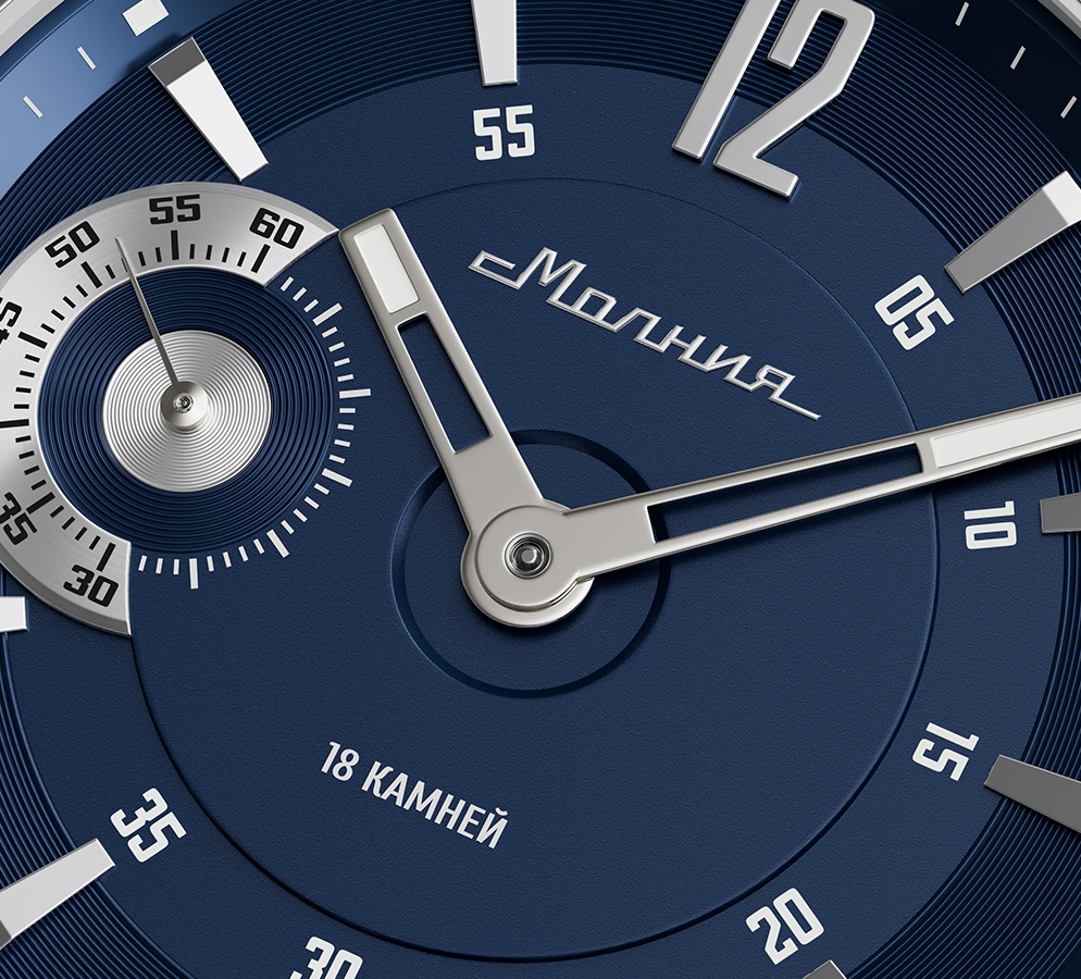 Tribute 1984 TCB 3603 42 mm manual winding