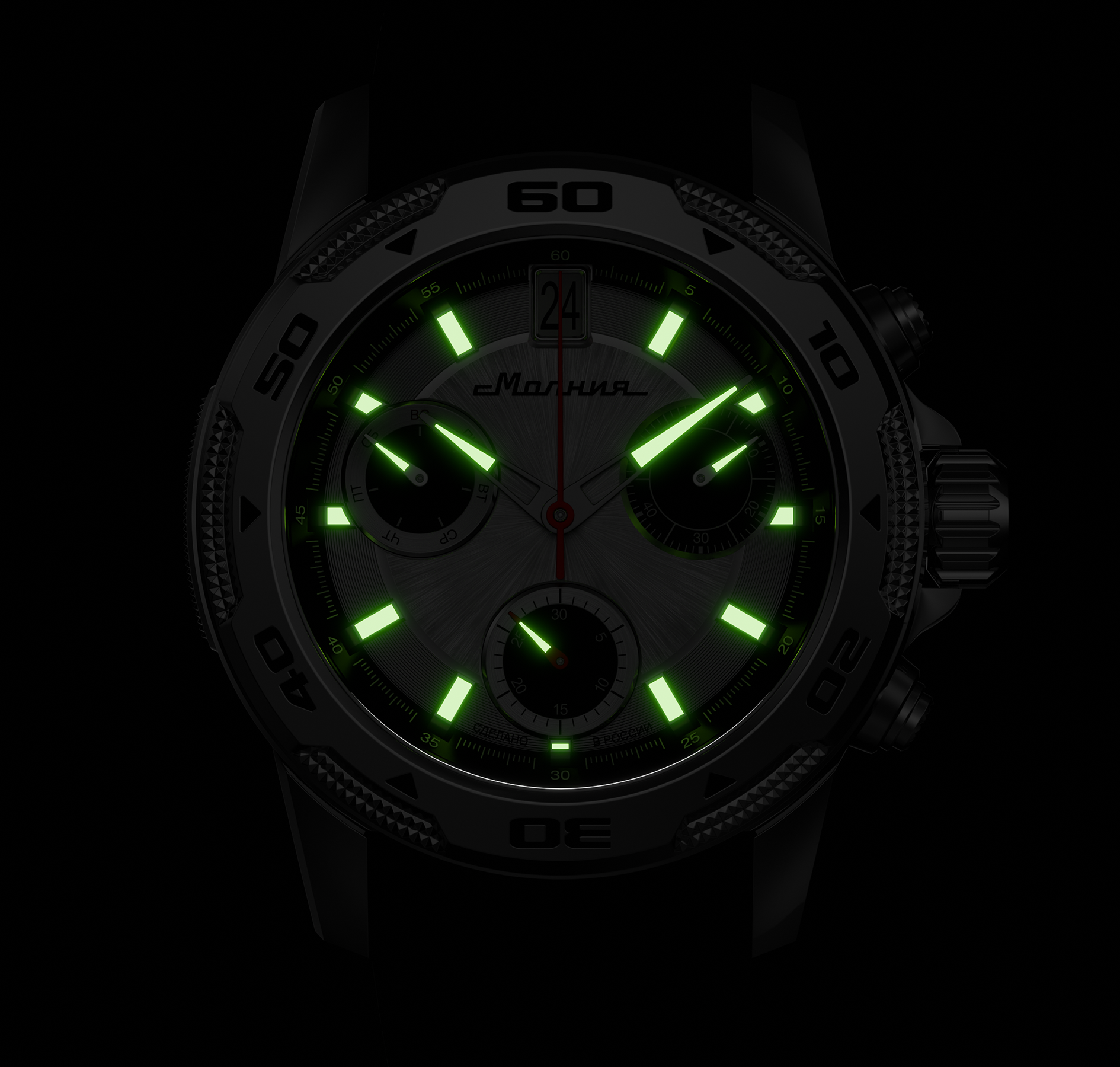 Energy Z60 42 mm quartz chronograph