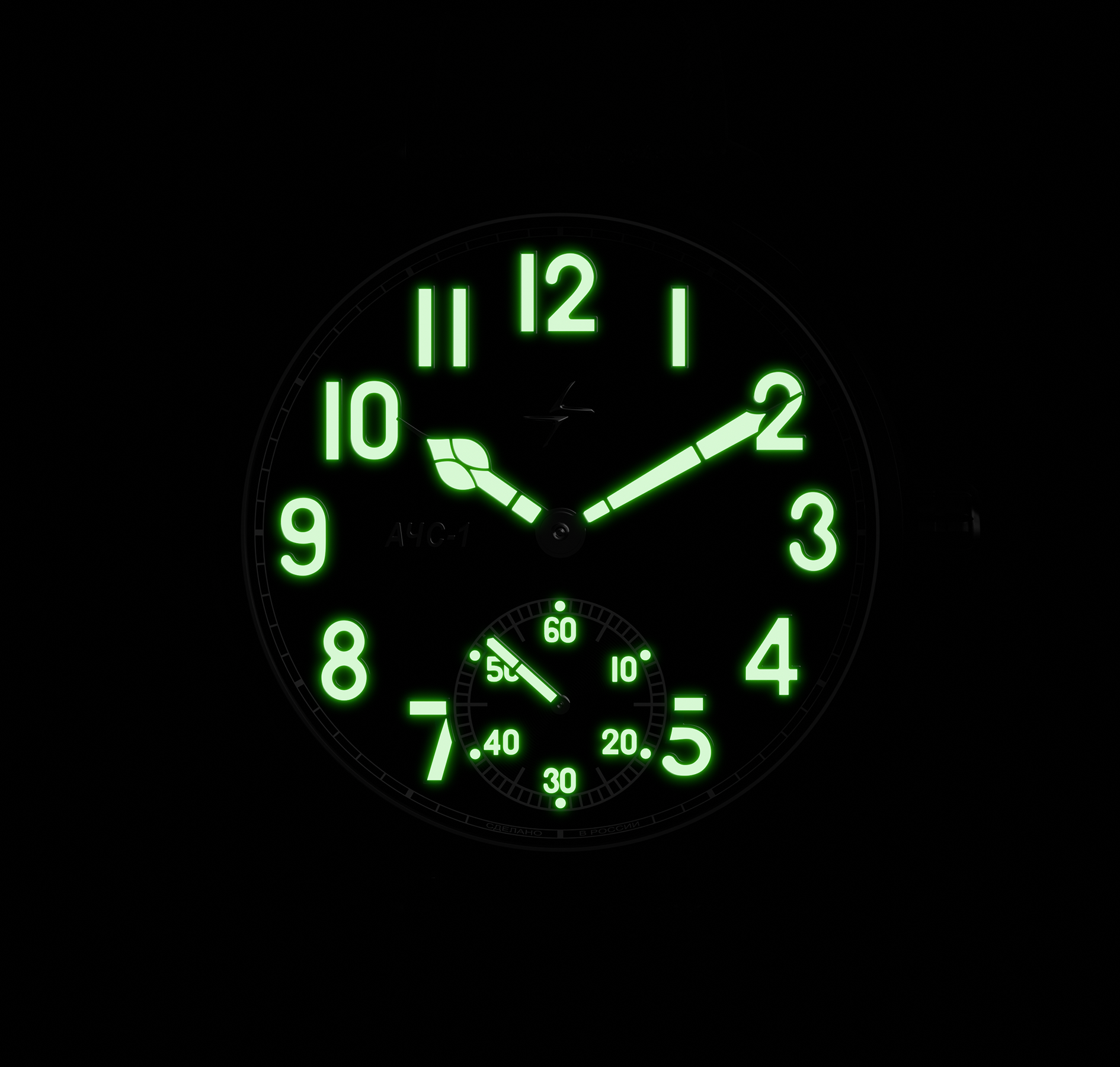 Подсветка Super-LumiNova