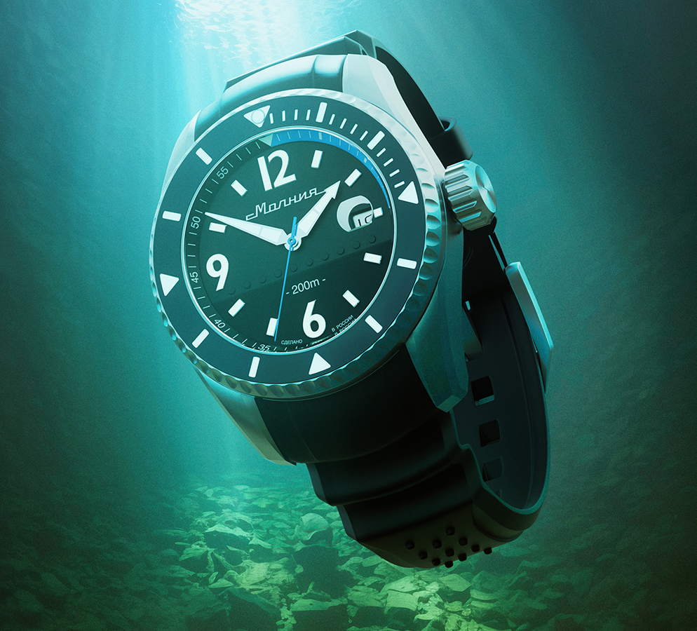 Baikal 8215 42 mm cuerda automática