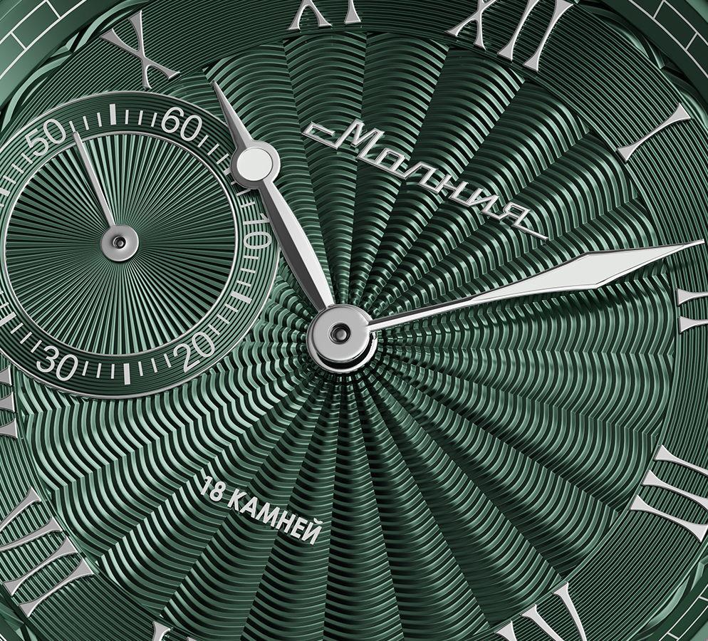 Tribute 1984 TCB 3603 42 mm manual winding