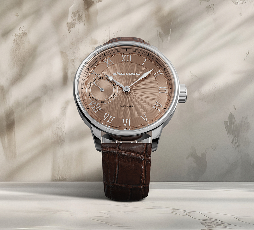 Tribute 1984 3603 42 мм ручной завод