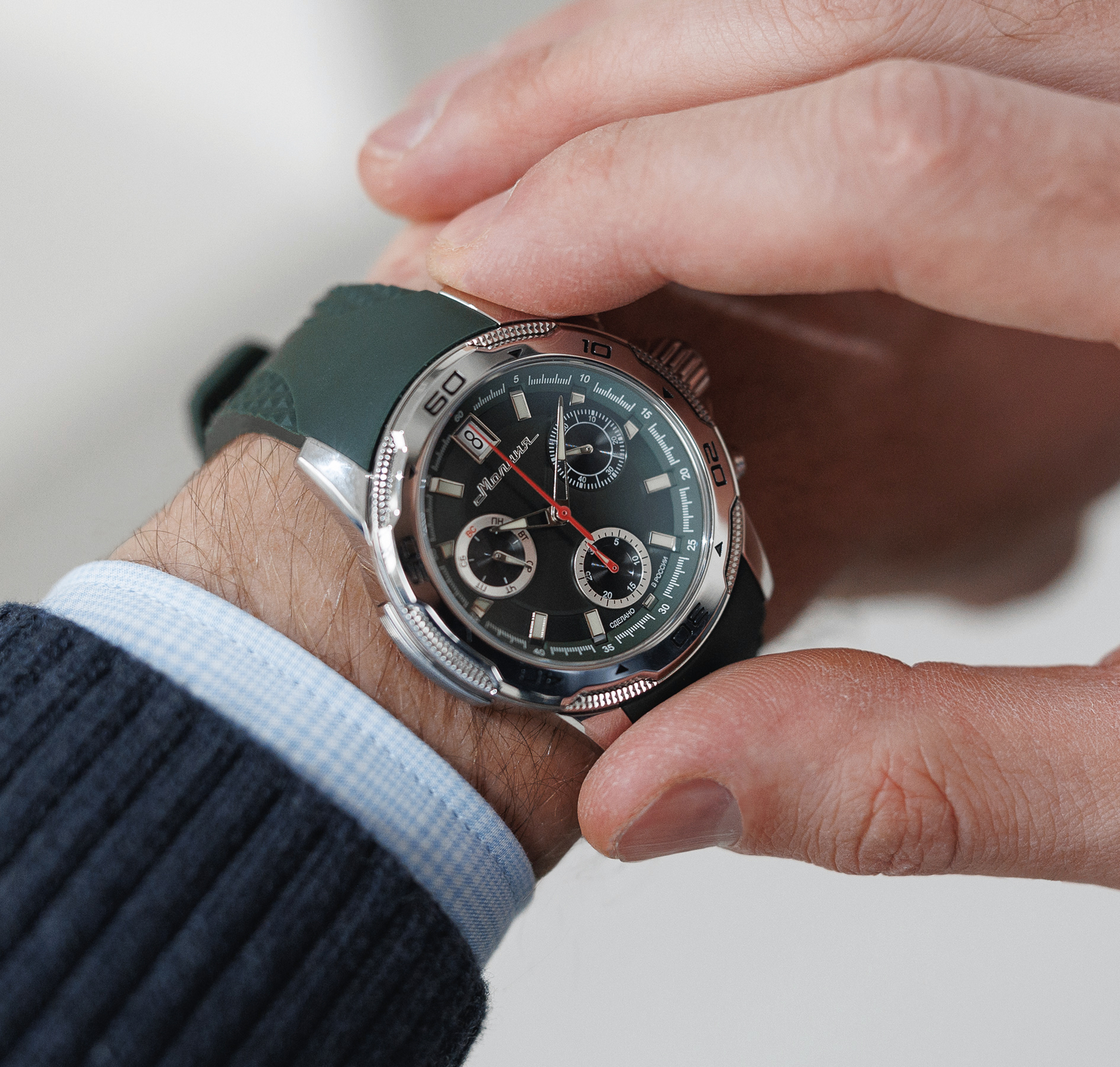 Energy Z60 42 mm quartz chronograph