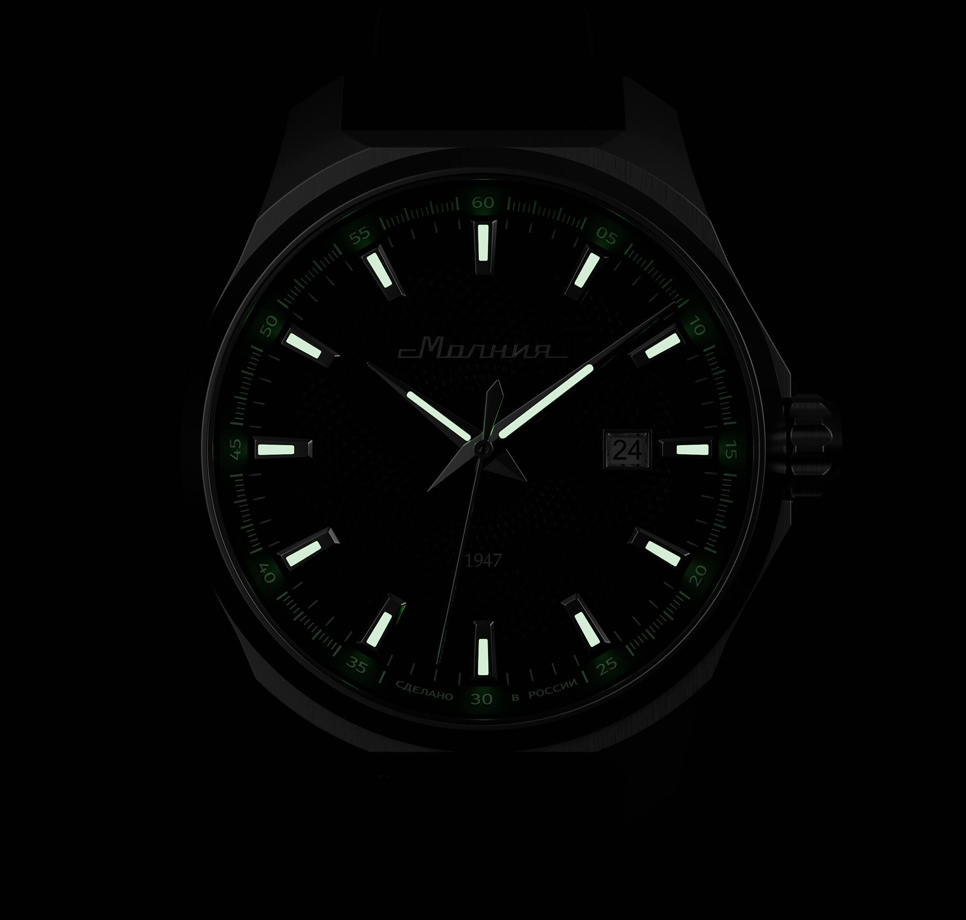 Подсветка Super-LumiNova
