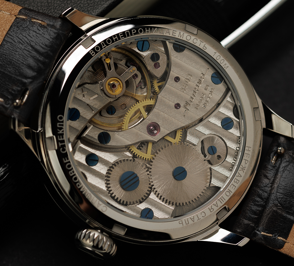 Akinak TCB 3603 41mm 手动上链