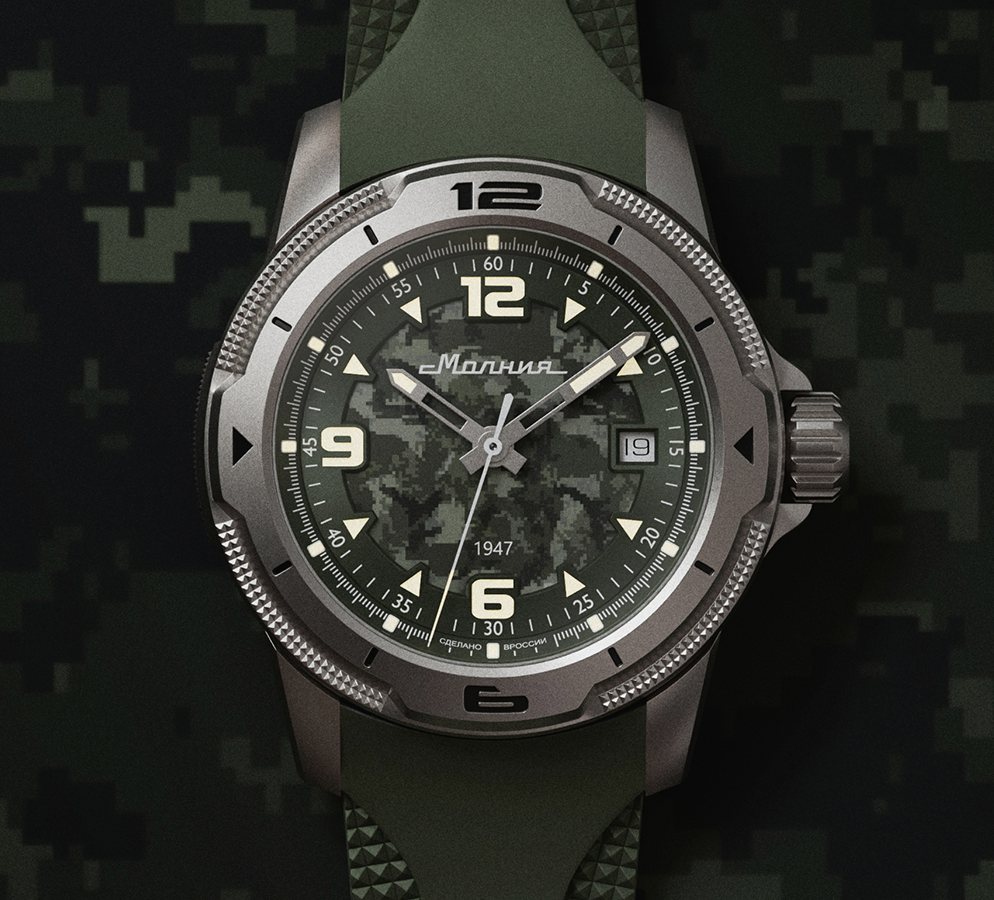 Peregrino 8215 42 mm cuerda automática