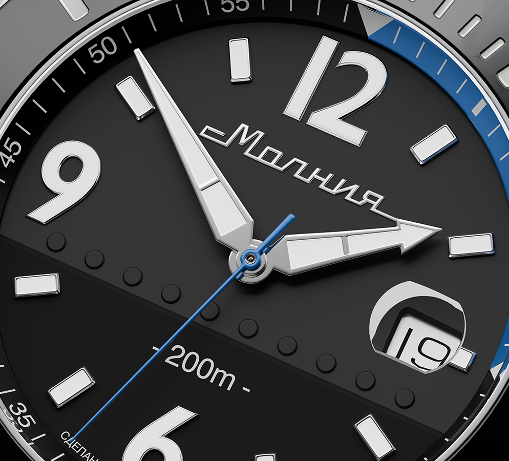 Baikal 8215 42 mm cuerda automática
