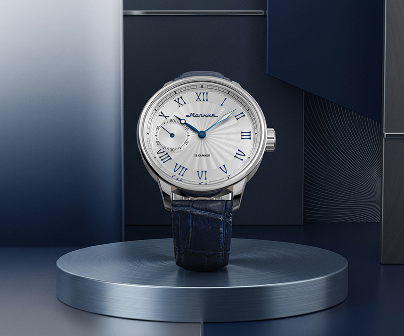 Корпус Нержавеющая сталь 316L