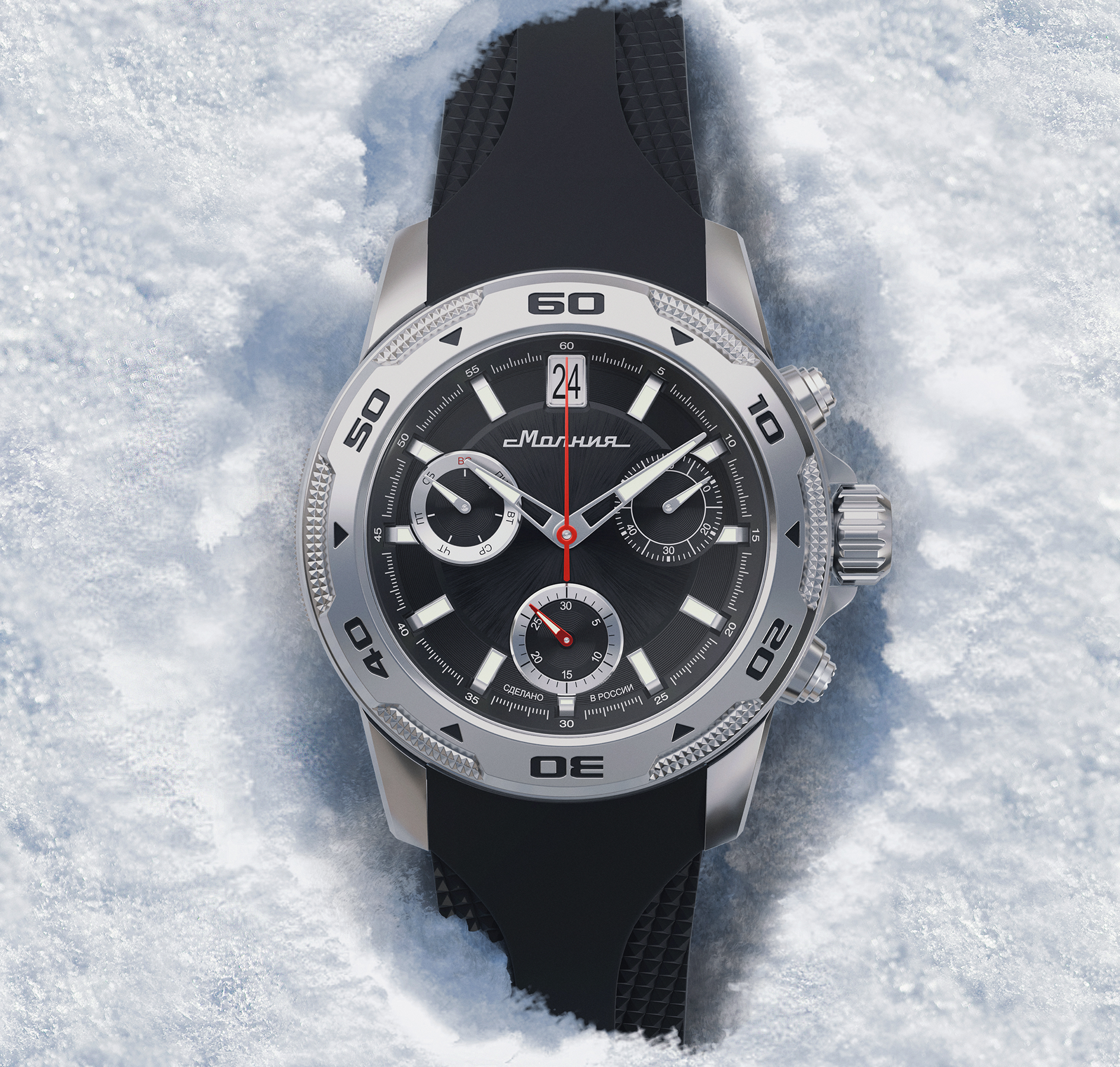 Energy Z60 42 mm quartz chronograph